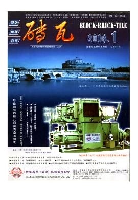 人工干燥室通风排潮方式的实践应用